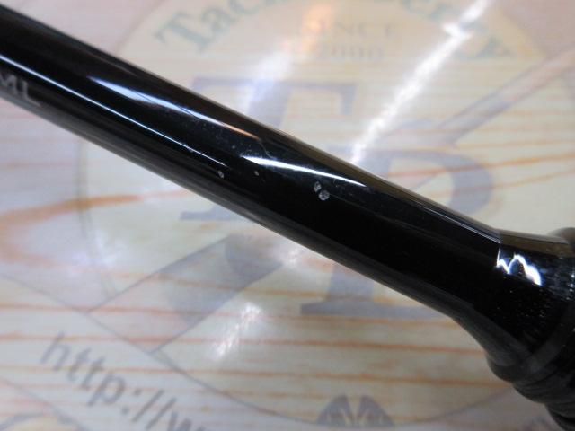 グランデージ ヴァイス C75ML