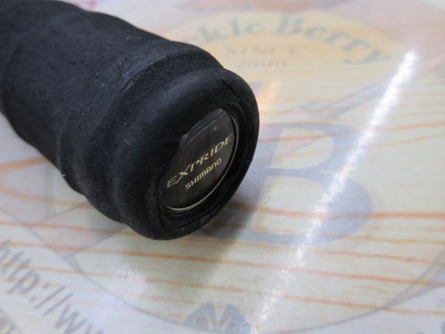 17エクスプライド 173XH