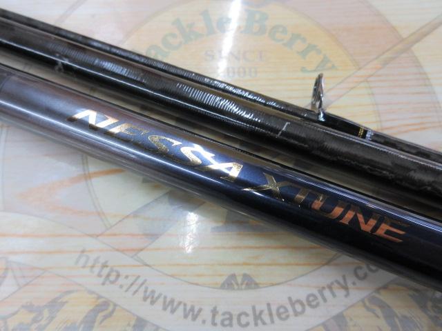 ネッサエクスチューン S106MH