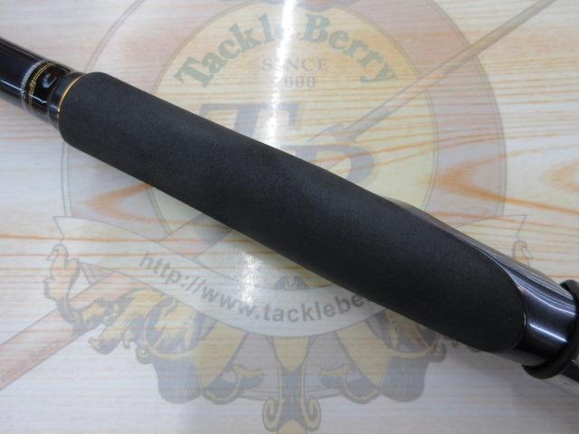 ネッサエクスチューン S106MH