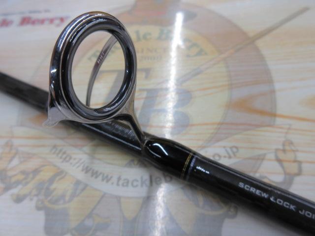 ネッサエクスチューン S106MH