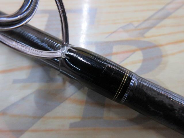 ネッサエクスチューン S106MH