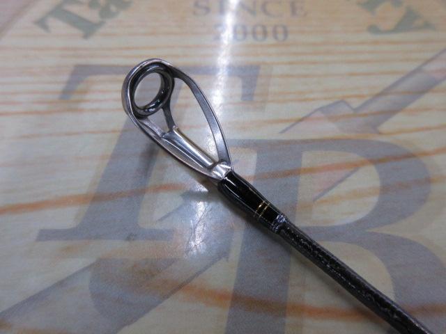 ネッサエクスチューン S106MH