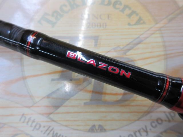 DAIWA BLAZON 661MHB バスロッド | ダイワ(DAIWA) バスロッド