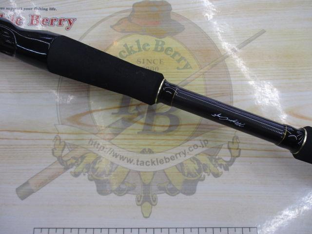 デイズ DYC-662MH｜＠ベリーネット 日本最大新品中古釣具WEBショップ