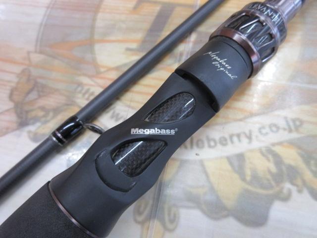 レヴァンテ F6-70LV 2P