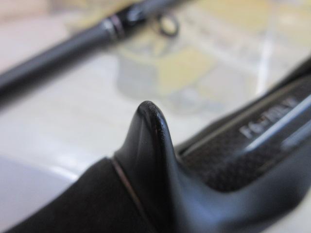 レヴァンテ F6-70LV 2P