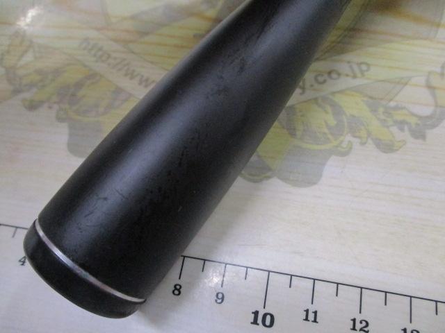 ポイズンアドレナ 266L