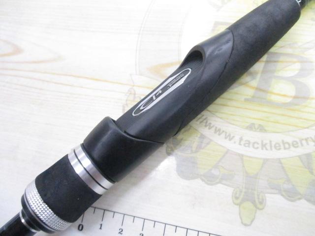 ポイズンアドレナ 266L