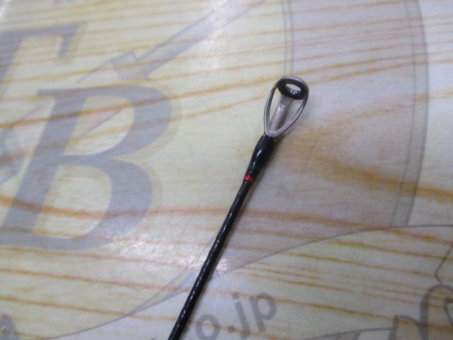 ポイズンアドレナ 266L