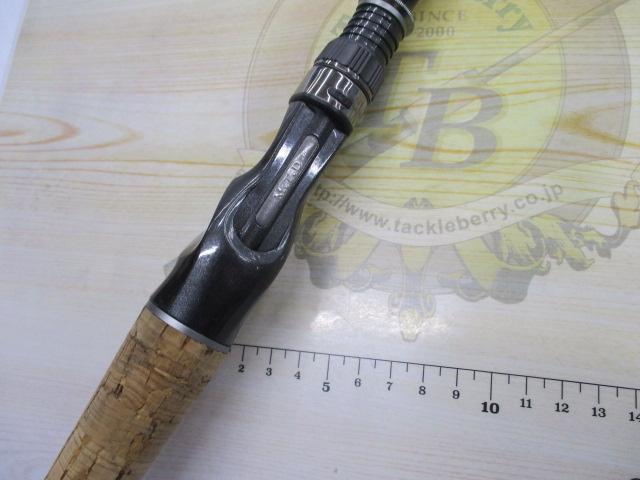 ブラックスケールXP BKC-701HX