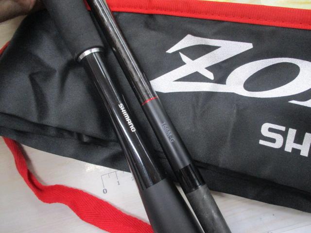 20ゾディアス 166M-G