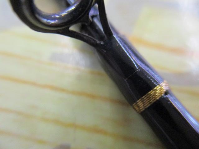 ホーネットバンクシャフト BSC-702M