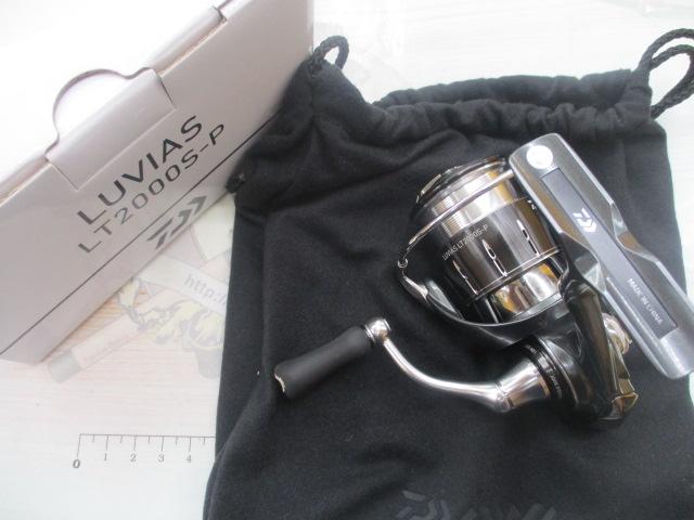 24ルビアス LT2000S-P｜＠ベリーネット 日本最大新品中古釣具WEB