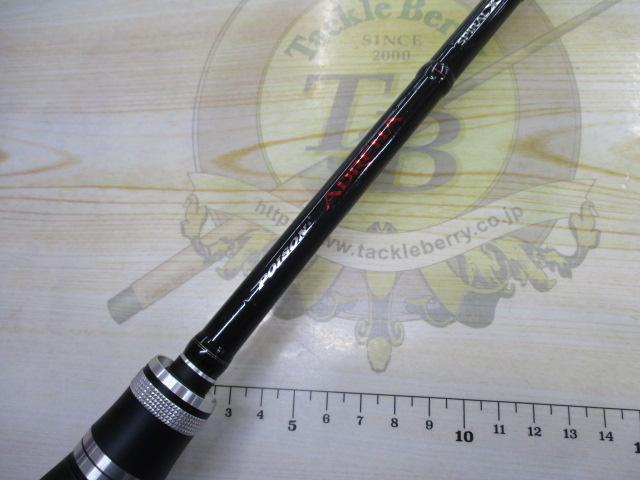 ポイズンアドレナ 166MH