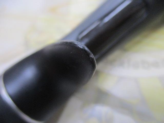 ポイズンアドレナ 166MH