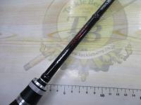 ポイズンアドレナ 166MH