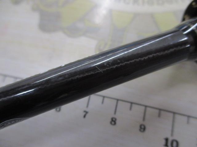 スタンドアウト SOS65UL