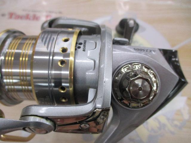 カーディナルⅡSX 2500S