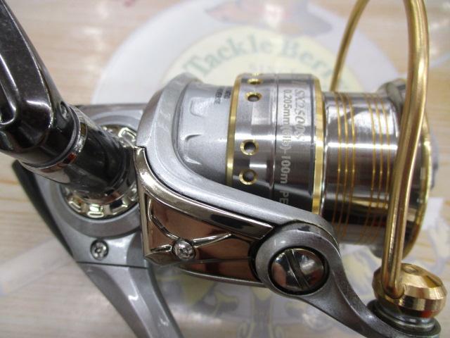 カーディナルⅡSX 2500S