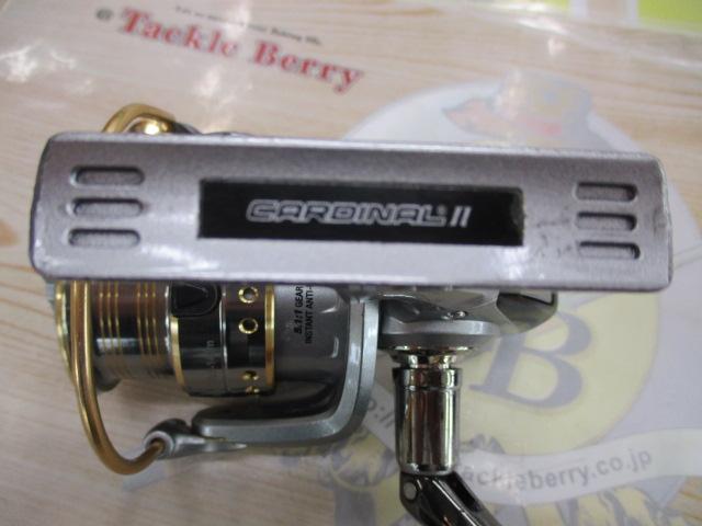 カーディナルⅡSX 2500S