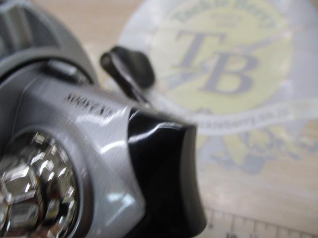 カーディナルⅡSX 2500S