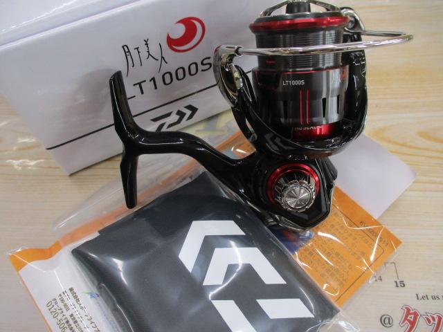 23月下美人 LT1000S