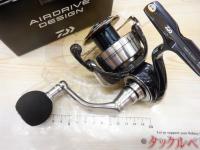 19セルテート LT5000D