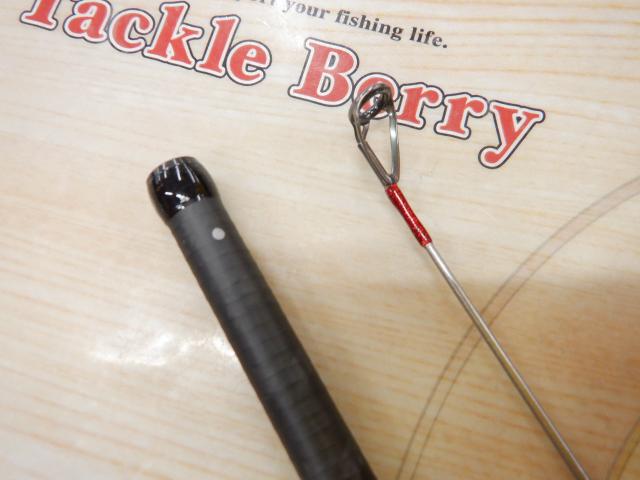 21炎月BB B69MH-S/2