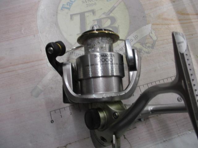 00バイオマスター 2000