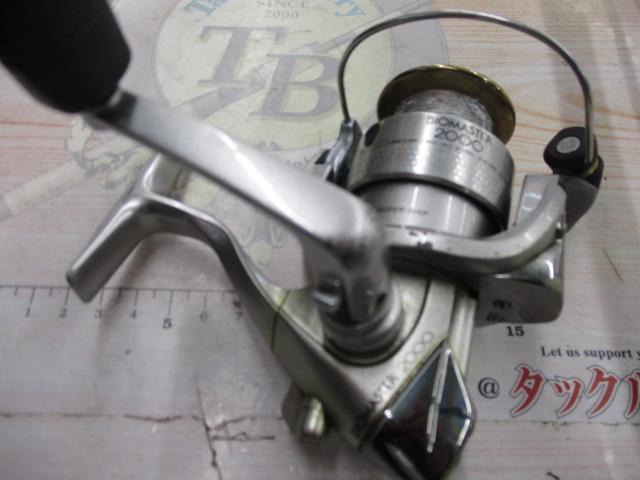 00バイオマスター 2000