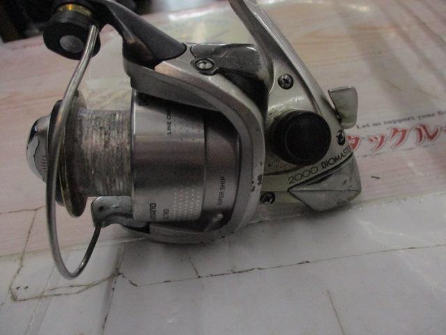 00バイオマスター 2000