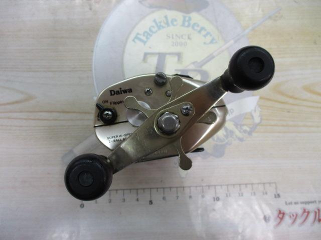 ファントムトーナメント SS-10