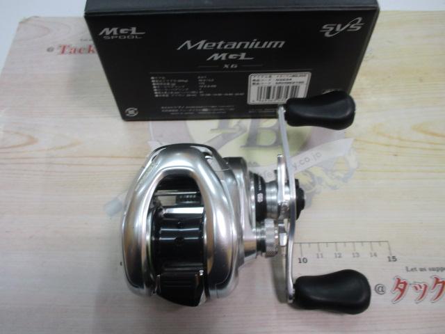 16メタニウムmgl XG右 シマノ(SHIMANO) 16メタニウム MGL XG 右 ○廃番 完売しました