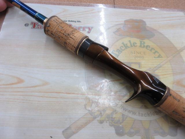 ワールドシャウラ 1652R-2 (ブルータイプ)｜＠ベリーネット 日本最大