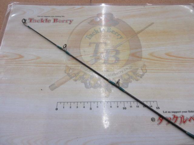 ワールドシャウラ 1652R-2 (ブルータイプ)