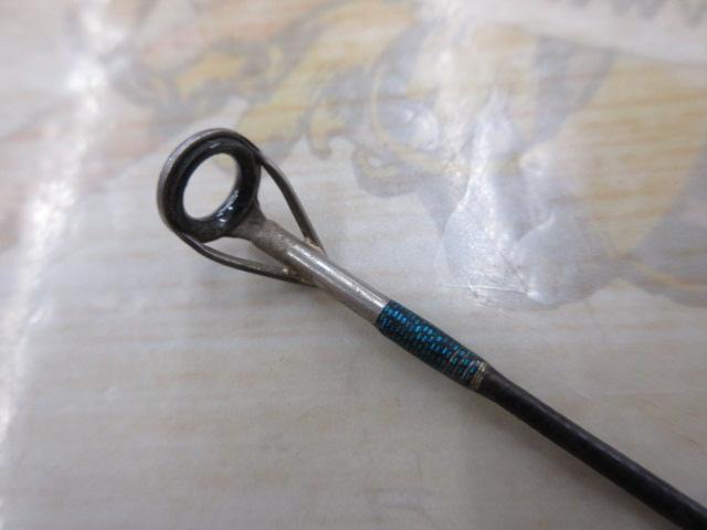 ワールドシャウラ 1652R-2 (ブルータイプ)｜＠ベリーネット 日本最大