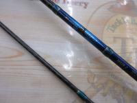 ワールドシャウラ 1652R-2 (ブルータイプ)