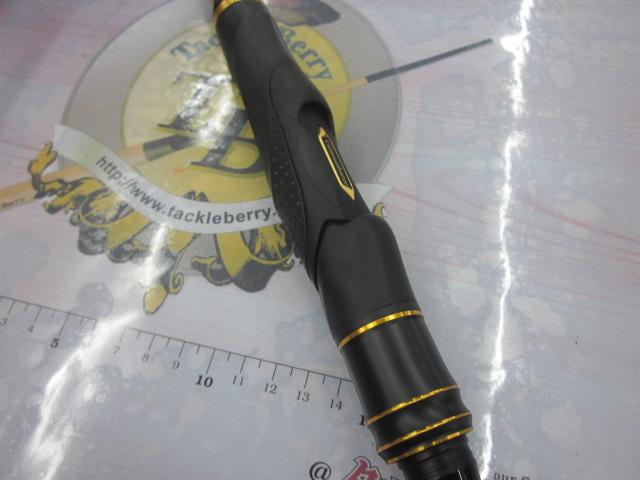 海上釣堀アルティメイトスペック 泳がせ330｜＠ベリーネット