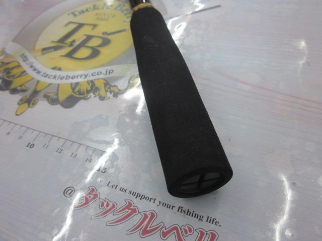 海上釣堀アルティメイトスペック 泳がせ330