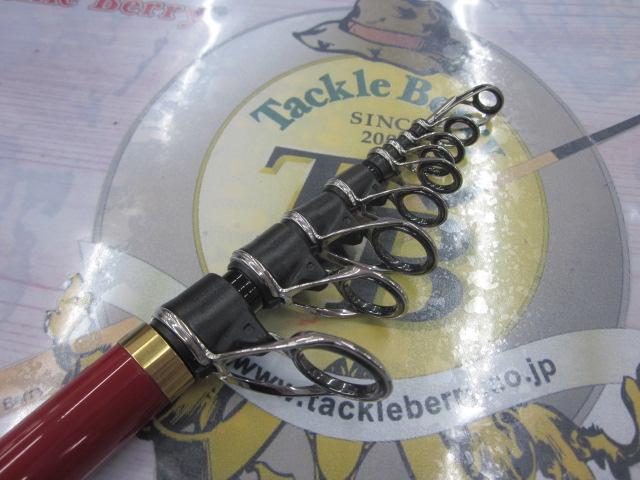 海上釣堀アルティメイトスペック 泳がせ330｜＠ベリーネット 日本最大