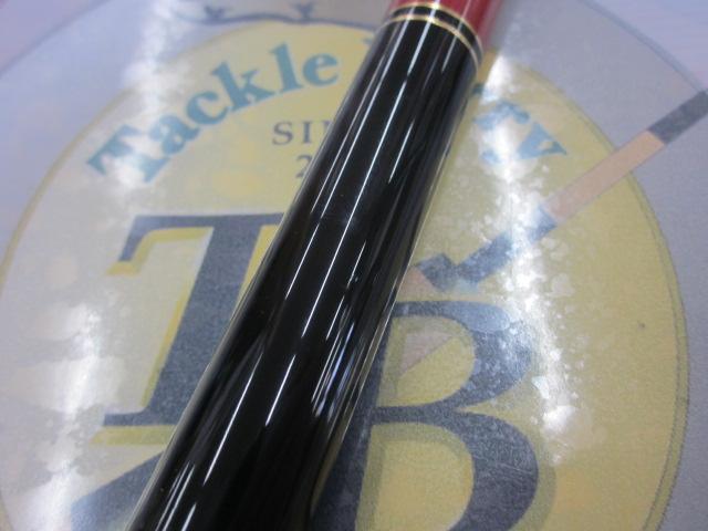 海上釣堀アルティメイトスペック 泳がせ330｜＠ベリーネット 日本最大