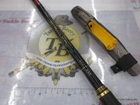 海上釣堀アルティメイトスペック 泳がせ330