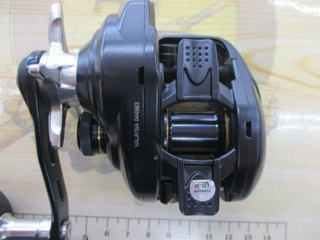 22グラップラーBB 150HG