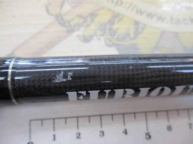 フューリアス S1102MH