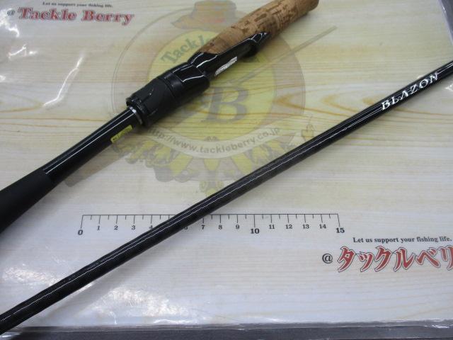 ブレイゾン S67ML｜＠ベリーネット 日本最大新品中古釣具WEBショップ