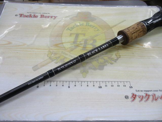 ブラックレーベル BL-PF701MFB｜＠ベリーネット 日本最大新品