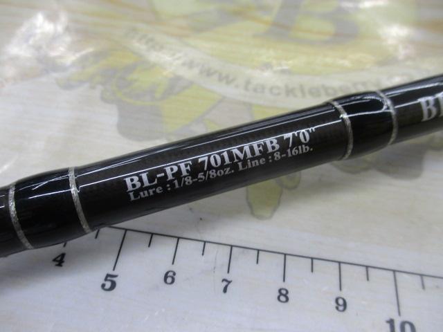 ブラックレーベル BL-PF701MFB