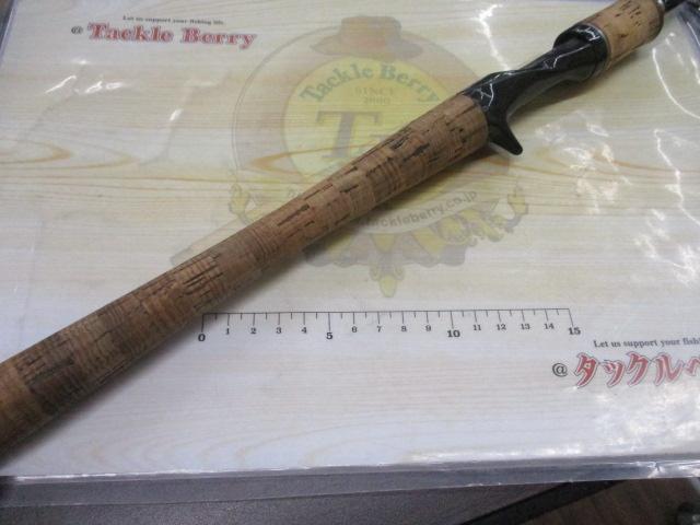 ブラックレーベル BL-PF701MFB