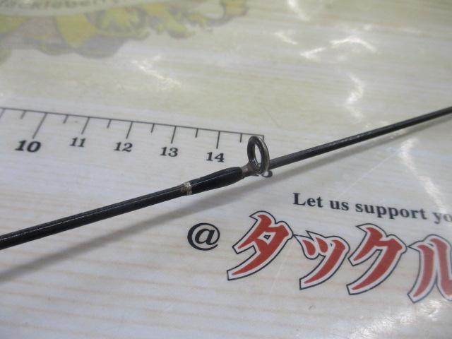 ブラックレーベル BL-PF701MFB